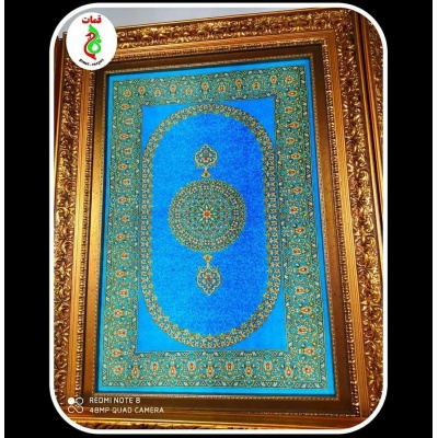 photo_2021-05-04_02-45-56