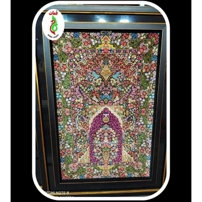 photo_2021-05-04_02-46-22_1380291493