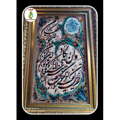 photo_2021-05-15_01-46-48