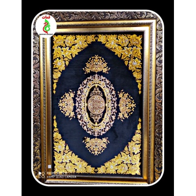 photo_2021-05-15_02-05-07